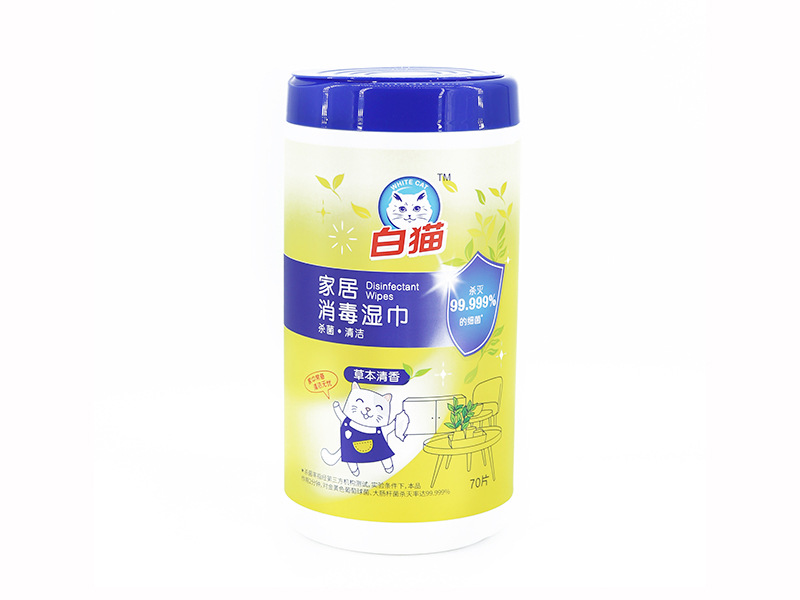 Kuntosalin desinfiointipyyhkeet