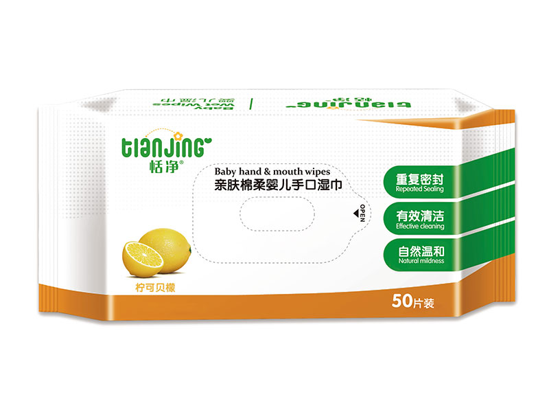 Vartalopyyhkeet potilaille